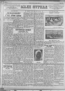 Da li na trotoarima treba da budu kafanski stolovi? 2 Da li na trotoarima treba da budu kafanski stolovi? 2