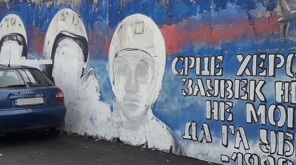 Mural sa likovima pilota u Užicu nije oskrnavljen, već autor priprema njegovu restauraciju koju nije prijavio nadležnima 1