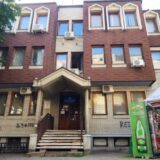 Kragujevac: Rok za plaćanje poreza na imovinu 15. avgust 4