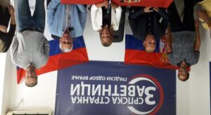 "Ukoliko država ne odloži Evroprajd poslanici naše stranke će izaći na ulice": Milica Đurđević Stamenkovski zapretila iz Vranja 2 "Ukoliko država ne odloži Evroprajd poslanici naše stranke će izaći na ulice": Milica Đurđević Stamenkovski zapretila iz Vranja 2