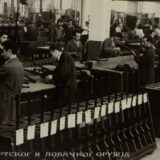 Gostovanje izložbe "O fabrikama i radnicima" u Muzeju "21. oktobar" u Kragujevcu 7