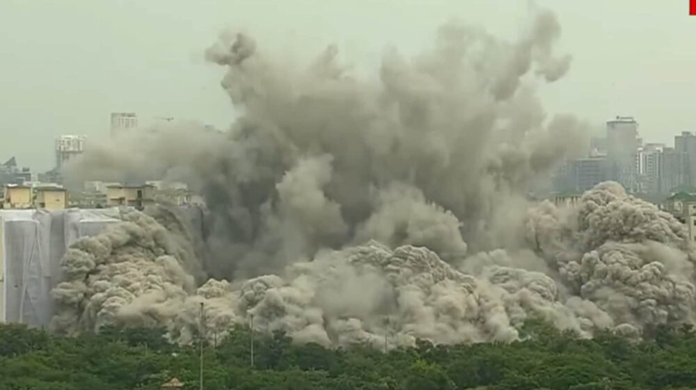 Kako su za 10 sekundi "zbrisani" neboderi u Indiji? (VIDEO) 1