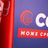 SSP: Tužilaštvo da pokrene postupak zbog ispisivanja dece iz vrtića u Pećincima 8