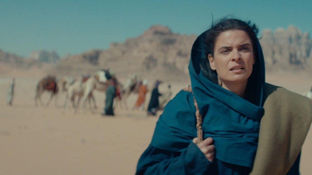Svetska premijera filma "Sveta Petka - Krst u pustinji" sutra na 44. Moskovskom festivalu 1