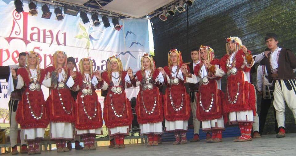 Počeli Dani preobraženja u Trgovištu 1