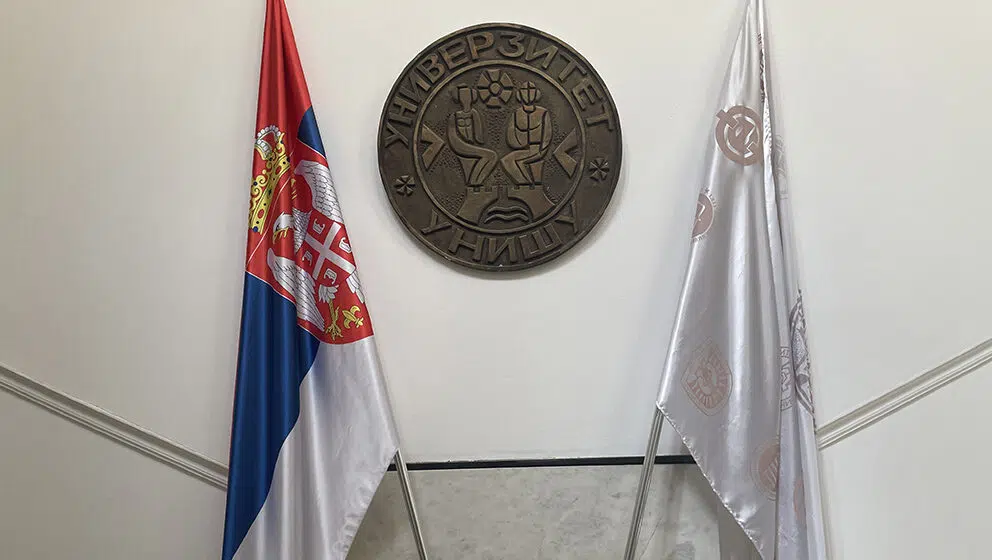 Koliko mesta je ostalo za studente na Univerzitetu u Nišu u drugom upisnom roku? 13