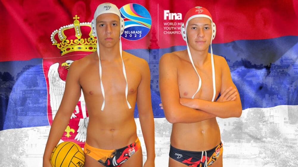 Kragujevački juniori u vaterpolo reprezentaciji Srbije 1