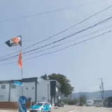 U Severnoj Mitrovici zastava "velike Albanije", iz policije navode da nema istrage 6