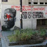 "Još jedan zlikovac koji nije kriv" 4