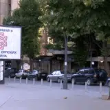 "Tramp može doneti promenu, ali ZSO ostaje neizvesna": Da li povratak Trampa i slabljenje Kurtija mogu obnoviti pitanje Zajednice srpskih opština? 11