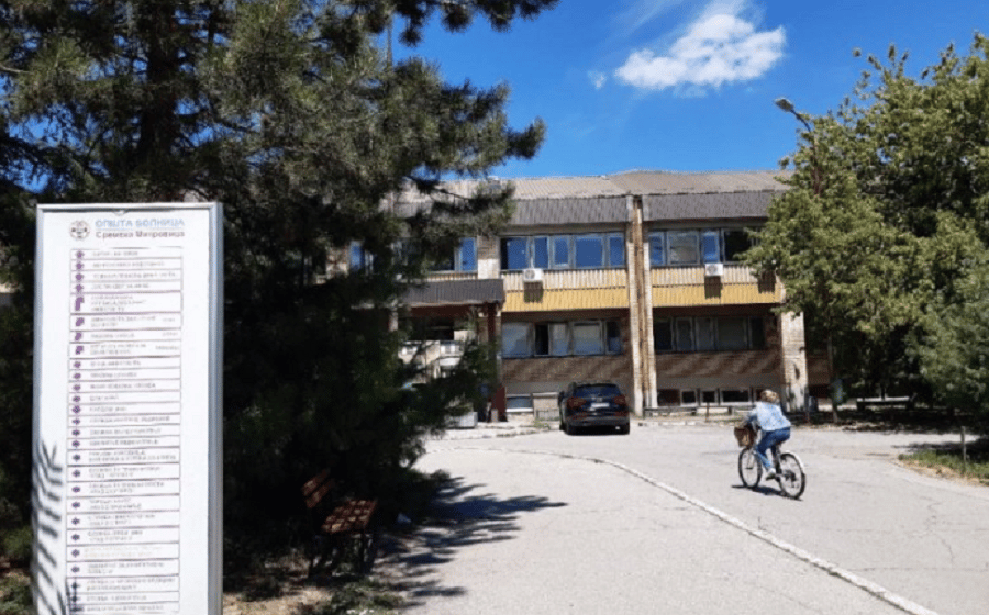 Krajem godine počinje rekonstrukcija Opšte bolnice u Sremskoj Mitrovici 1