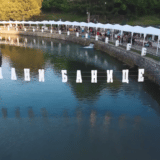 Sve je spremno za gastro-turističku manifestaciju "Dani banice" u Beloj Palanci 8