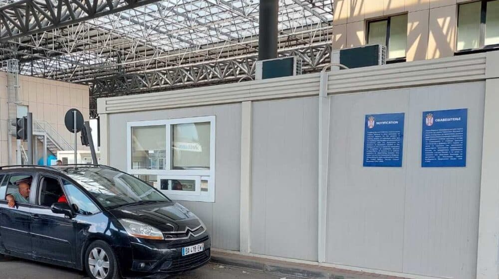 Mediji: Na prelazima od jutros disklejmeri sa obaveštenjem o ličnim kartama 1