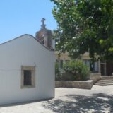 Krit: Prestonica vina u minojskom letovalištu 9