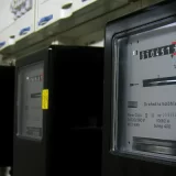 EPS: Nisu u planu restrikcije električne energije 7