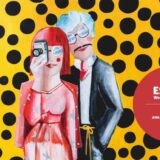 Uzemljeni svemir - počinje ESTAM World Music Festival u Kragujevcu 12