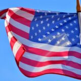 Inflacija u SAD usporila tokom jula 11