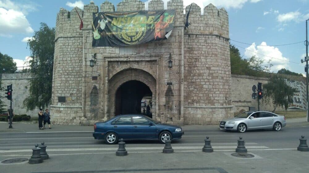 PSG: Grad i Ministarstvo kulture da obezbede sredstva da Nišvil nastavi da se održava u Nišu 1