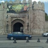 PSG: Grad i Ministarstvo kulture da obezbede sredstva da Nišvil nastavi da se održava u Nišu 12