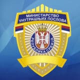MUP: Utvrditi okolnosti sukoba policajaca sa mirnim građaninom na Zvezdari 2
