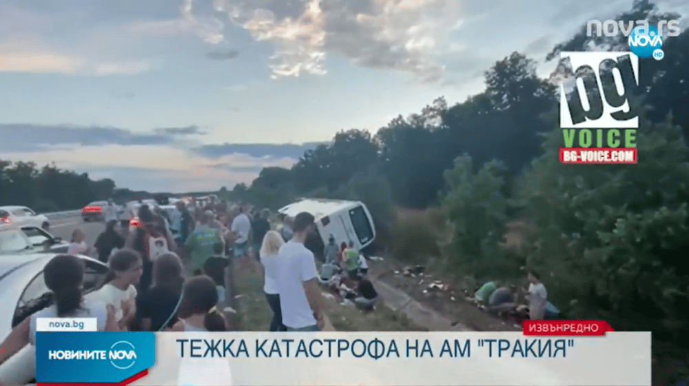 Deca povređena u nesreći u Bugarskoj sutra stižu helikopterima u Srbiju iz sofijske bolnice 21