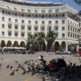 Kvadrat na moru jeftiniji nego u Beogradu: Koliko je rizično kupiti stan u Grčkoj? 14