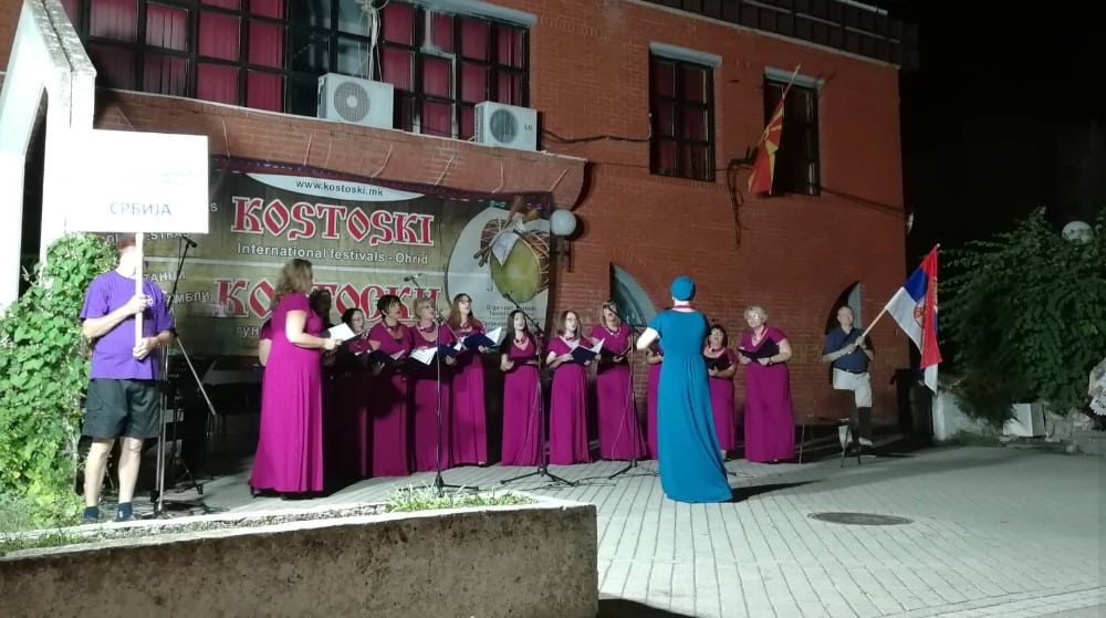 Hor iz Zaječara jedini predstavnik Srbije na Međunarodnom festivalu “Kostoski” u Ohridu 1