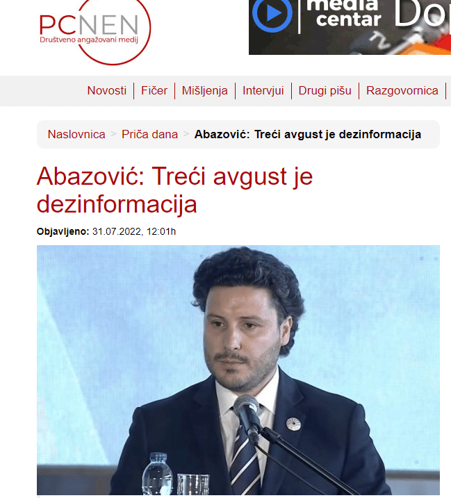 Potpisan Temeljni ugovor između SPC i Crne Gore 4 Potpisan Temeljni ugovor između SPC i Crne Gore 4