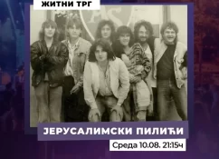 img_1_1659689278823 Jerusalimski pilići posle 37 godina ponovo praše na Danima piva 3