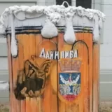 Fijakeri i tamburaši najaviće Dane piva u Zrenjaninu 13