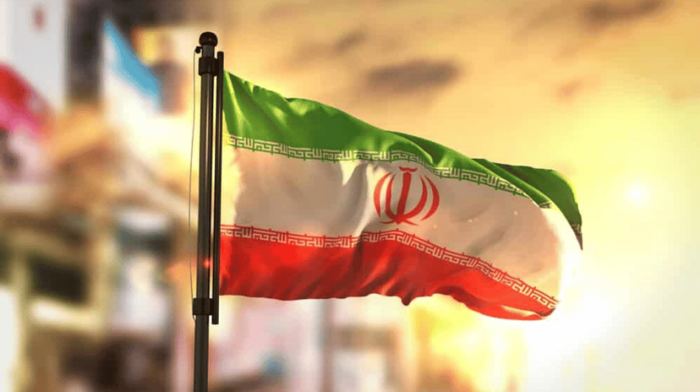 Iran uhapsio članove bahaijske veroispovesti 1