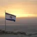 Izrael poziva na razgovor ambasadore zemalja koje su u UN glasale za palestinsku državu 4
