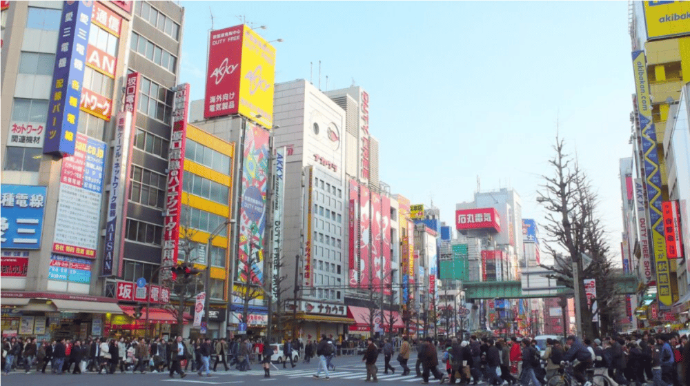 U Japanu pijani policajac izgubio dokumenta sa podacima 400 ljudi 1