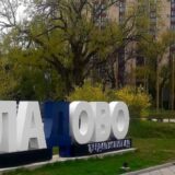 Kladovo: Geronto domaćice brinu o 48 korisnika 3