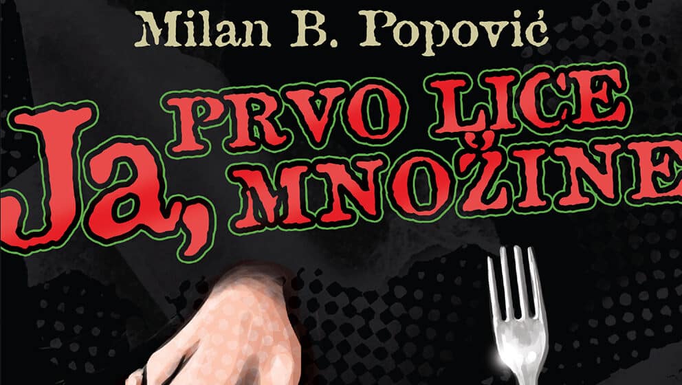 U prodaji "Ja, prvo lice množine!" Milana B. Popovića, koji "živi za poeziju, ali ne živi od nje" 1