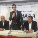 Koalicija NADA: Vlasti da bezuslovno podrži Republiku Srpsku 13
