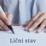 Gde je nestao Đurićev semafor? 10