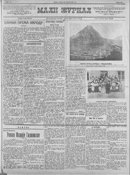 Mesec dana posle konja, u kanalizaciju na "Slaviji" upao i vo 2