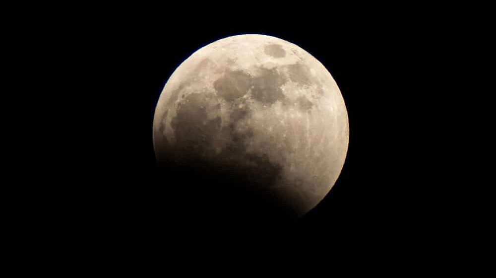 Objavljena najdetaljnija slika Meseca do sada (FOTO) 1