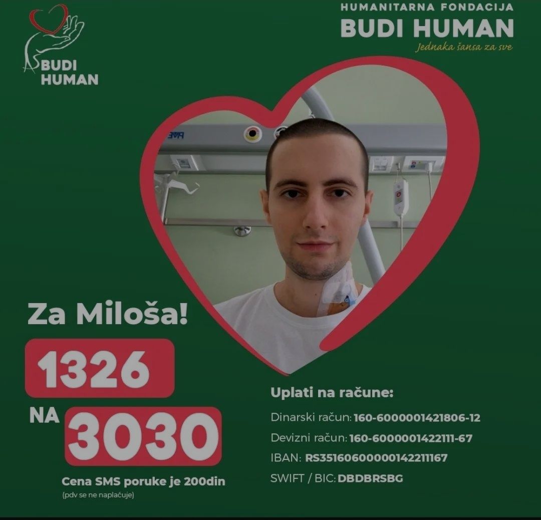 Bagremov med: Rokenrol kakav se više ne svira 2 Bagremov med: Rokenrol kakav se više ne svira 2