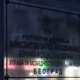 Policija podnosi krivičnu prijavu zbog napada na socijalnu radnicu u Rakovici 1