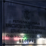 Ministarstvo traži da se otkriju odgovorni za napad na radnicu Centra za socijalni rad u Rakovici 12