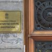 Ministarstvo kulture osudilo napad na crkvu Svetog Nikole u Štrpcu 16