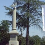 Državna ceremonija i pozorišni festival u selu Mišar kod Šapca 10