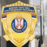 MUP: Zaustvaljeno curenje gasa iz auto cisterne u Čačku 3