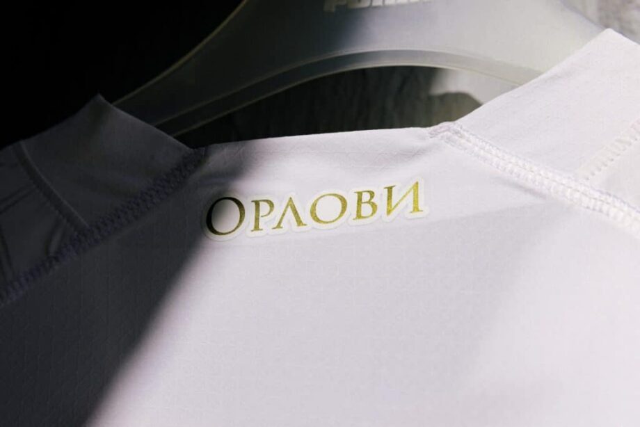 Kako će izgledati novi dresovi fudbalske reprezentacije Srbije? (FOTO) 4
