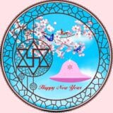 Serijal Danasa - Najveći svetski politički i religiozni kultovi: Ko su i u šta veruju pripadnici Raeljanskog pokreta, kojih ima 100.000 širom sveta 11