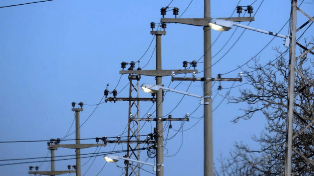 Cena struje za domaćinstva i male kupce od danas veća za 6,5 odsto 1