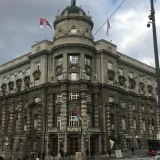 Nikezić: Srbija mora da uvede porez na ekstraprofit 5