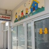 Apel leskovačkih roditelja za otvaranje vrtića 8
